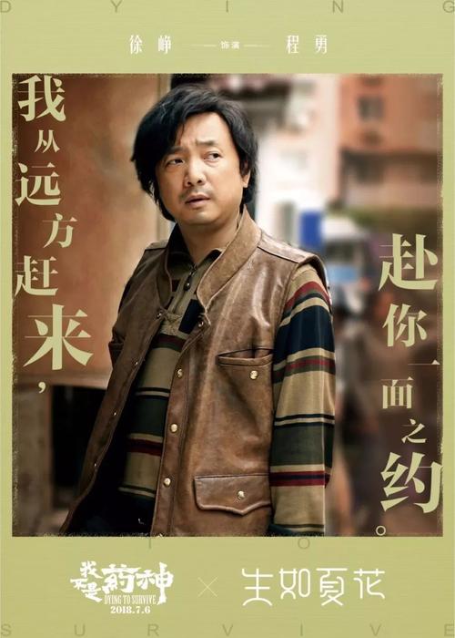 罗瑟勒姆办理假证